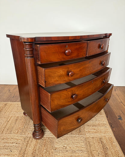 Flame Mahogany Chest Of Drawers