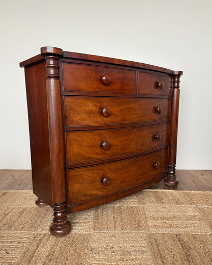 Flame Mahogany Chest Of Drawers